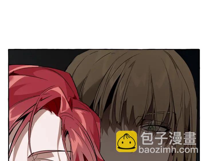 成爲伯爵家的廢物 - 第45話 龍崽生氣氣(2/4) - 5