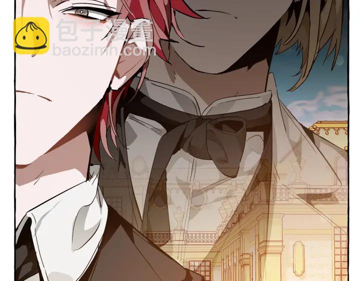 成爲伯爵家的廢物 - 第45話 龍崽生氣氣(2/4) - 6