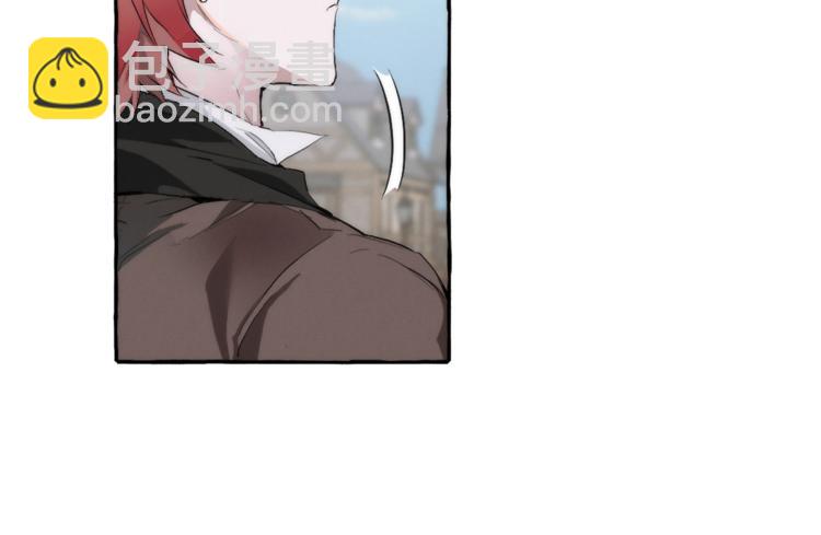 成爲伯爵家的廢物 - 第2話 設下的誘餌(3/3) - 6