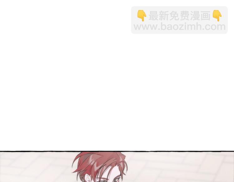 成爲伯爵家的廢物 - 第2話 設下的誘餌(3/3) - 2