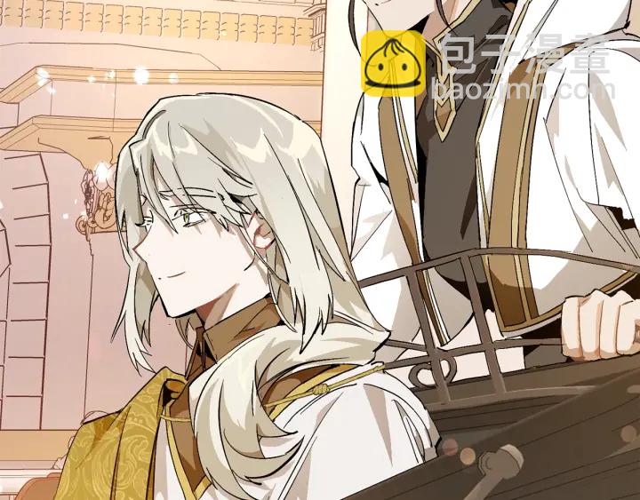 成爲伯爵家的廢物 - 第47話 一觸即發(1/4) - 6