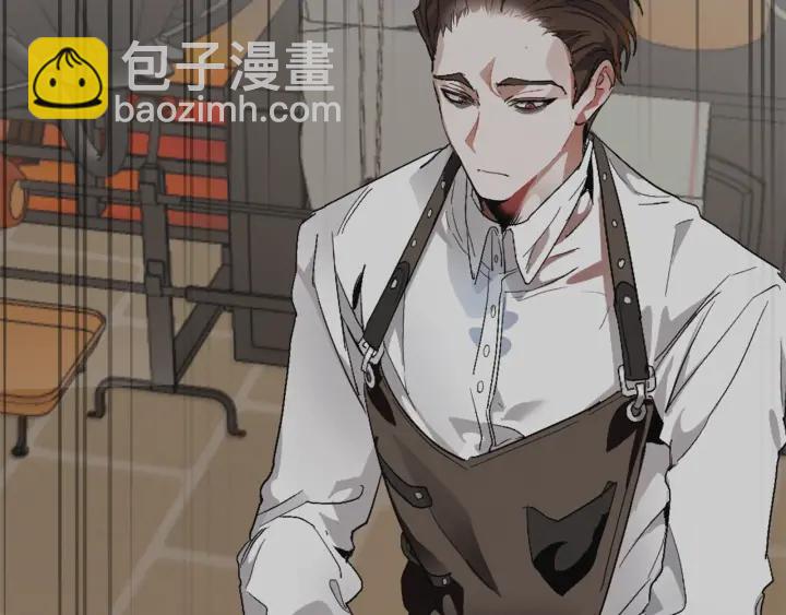 成爲伯爵家的廢物 - 第49話 辛苦了(3/4) - 6