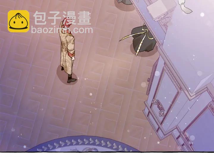 成爲伯爵家的廢物 - 第51話 最後一次服侍您(3/3) - 8