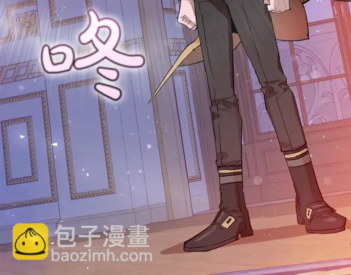 成爲伯爵家的廢物 - 第51話 最後一次服侍您(3/3) - 5