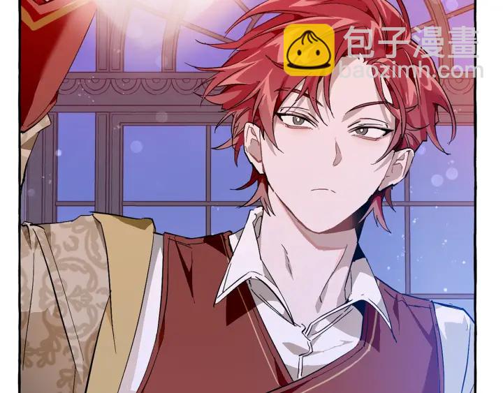 成爲伯爵家的廢物 - 第51話 最後一次服侍您(3/3) - 1