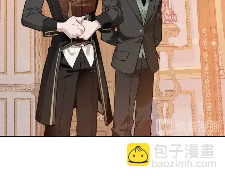 成爲伯爵家的廢物 - 第51話 最後一次服侍您(3/3) - 7