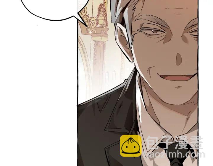 成爲伯爵家的廢物 - 第51話 最後一次服侍您(1/3) - 2