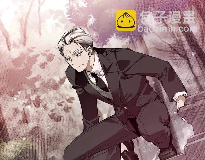 成爲伯爵家的廢物 - 第51話 最後一次服侍您(1/3) - 5