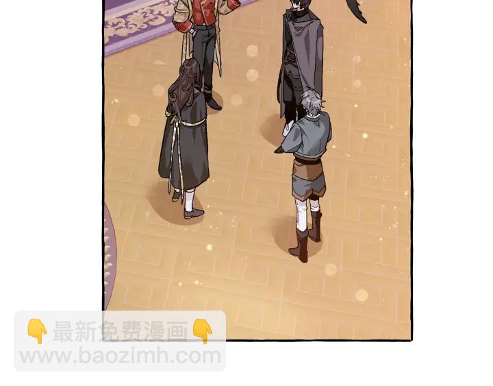 成爲伯爵家的廢物 - 第51話 最後一次服侍您(2/3) - 4