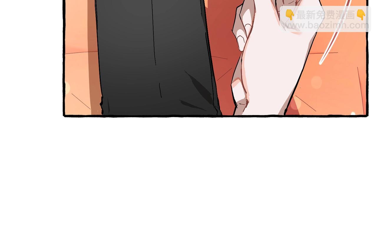 成爲伯爵家的廢物 - 第二季·啓·喝一杯吧(3/5) - 3