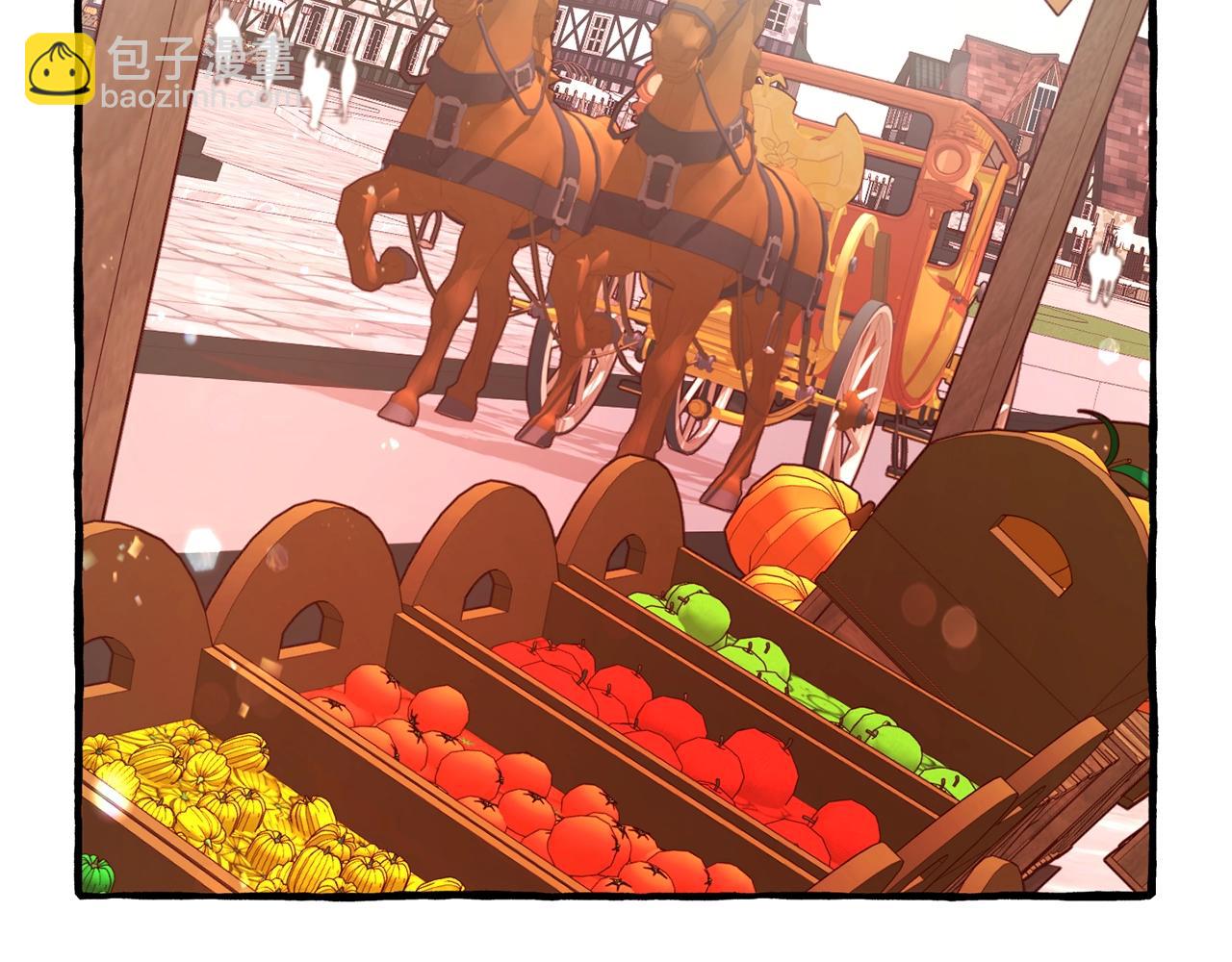 成爲伯爵家的廢物 - 第二季·啓·喝一杯吧(3/5) - 3