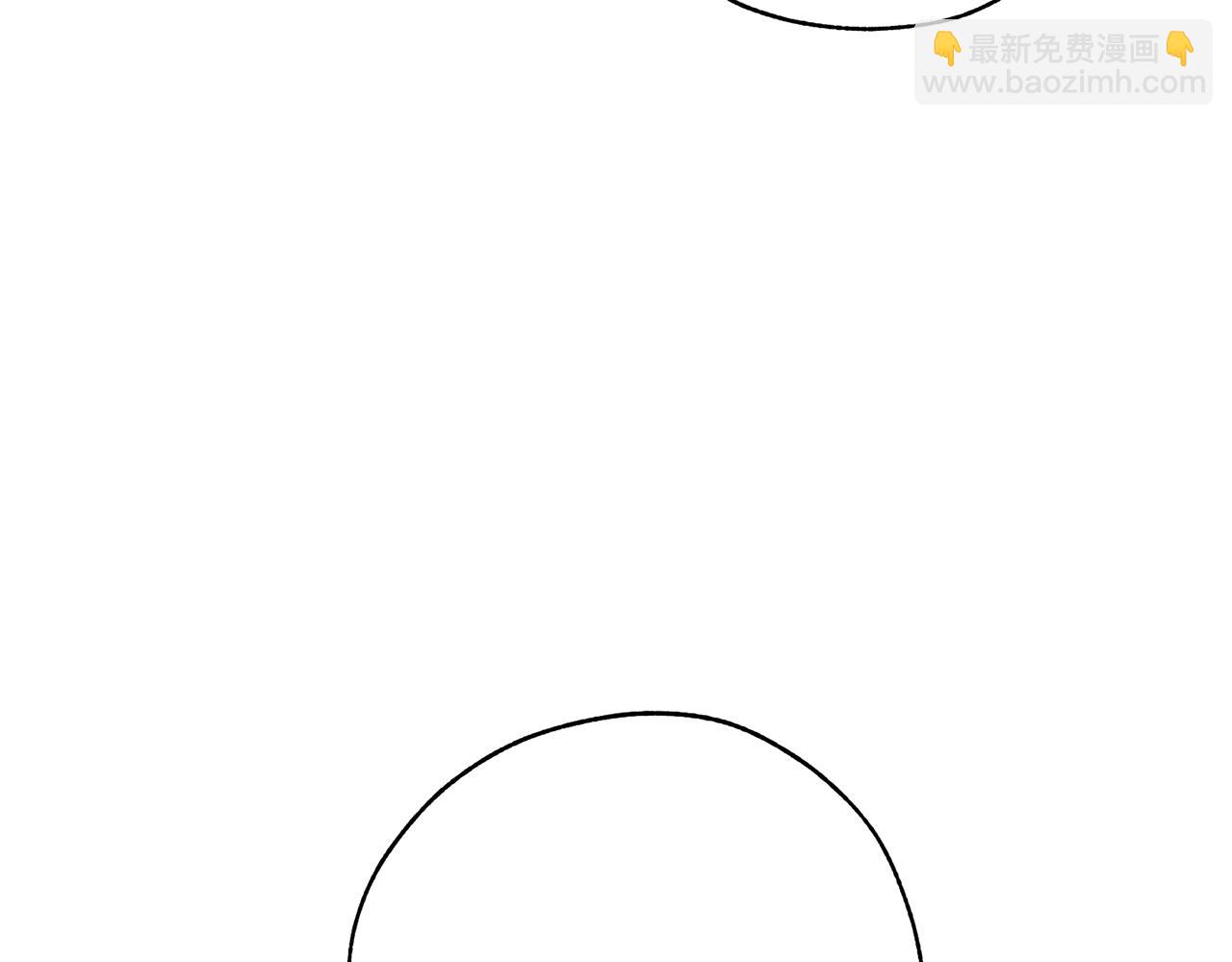 成爲伯爵家的廢物 - 第二季·啓·喝一杯吧(3/5) - 8