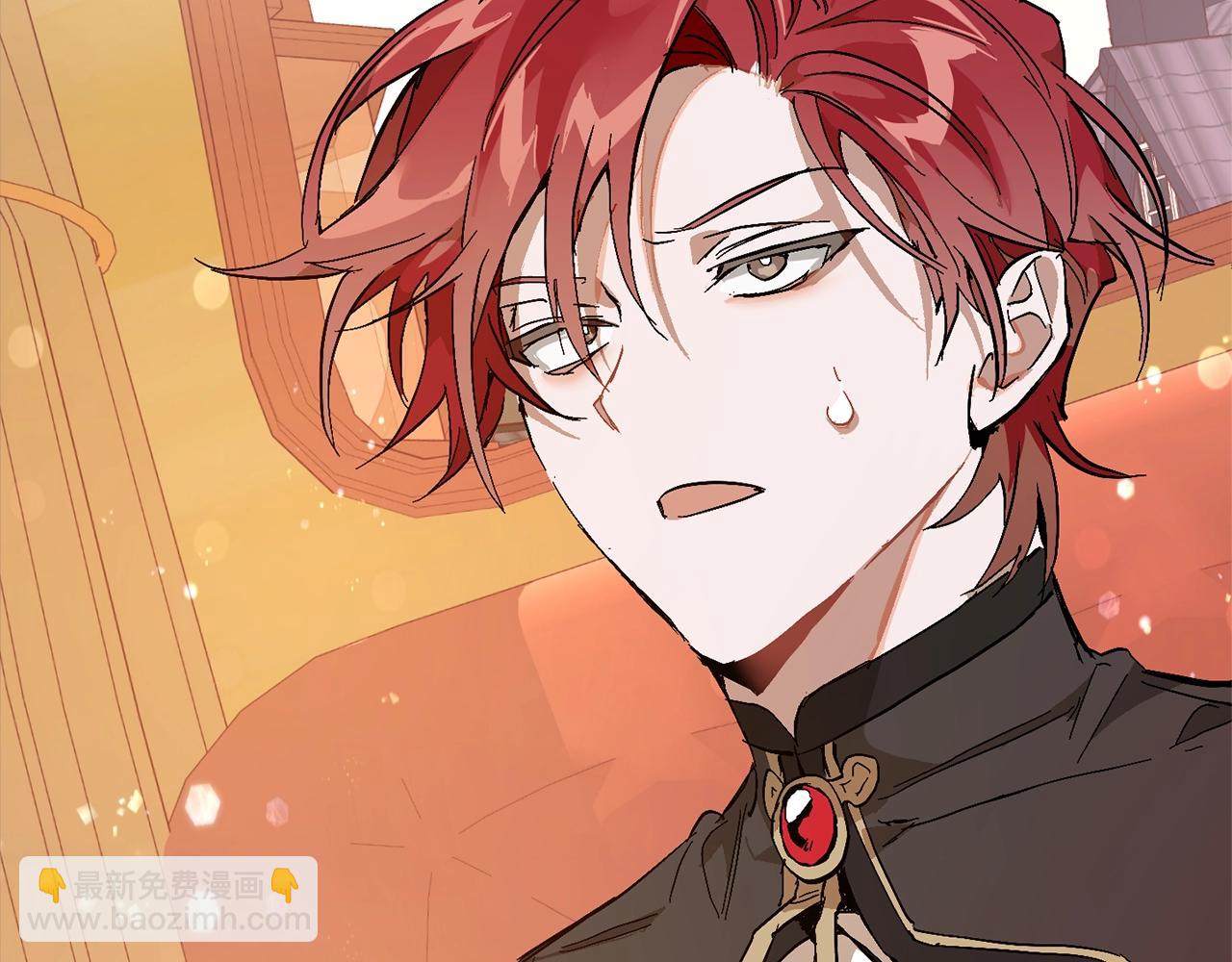 成爲伯爵家的廢物 - 第二季·啓·喝一杯吧(3/5) - 5