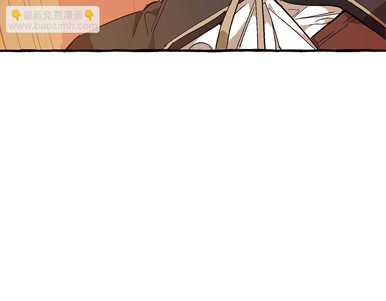 成爲伯爵家的廢物 - 第二季·啓·喝一杯吧(3/5) - 6