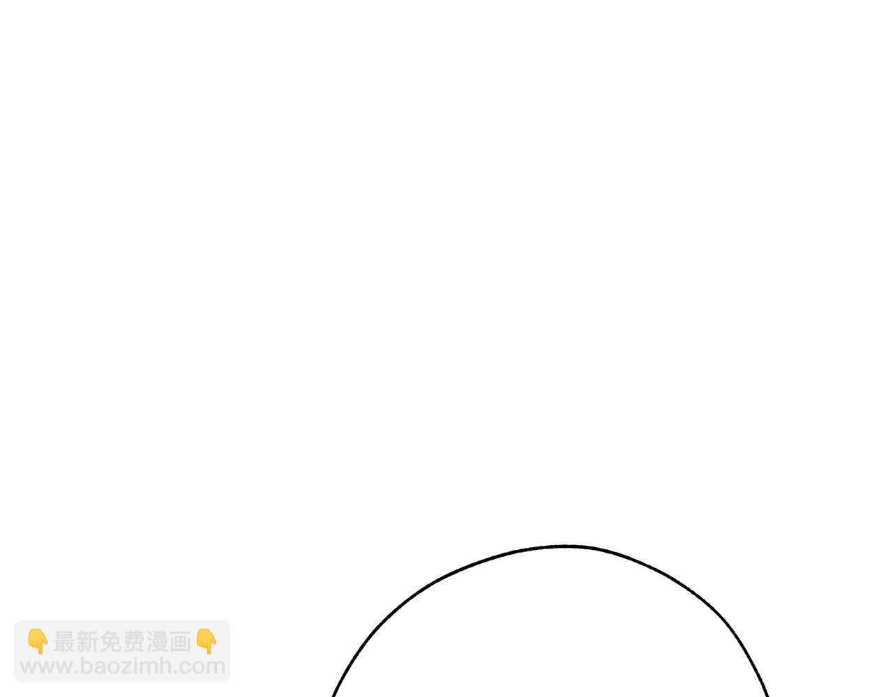 成爲伯爵家的廢物 - 第二季·啓·喝一杯吧(3/5) - 8