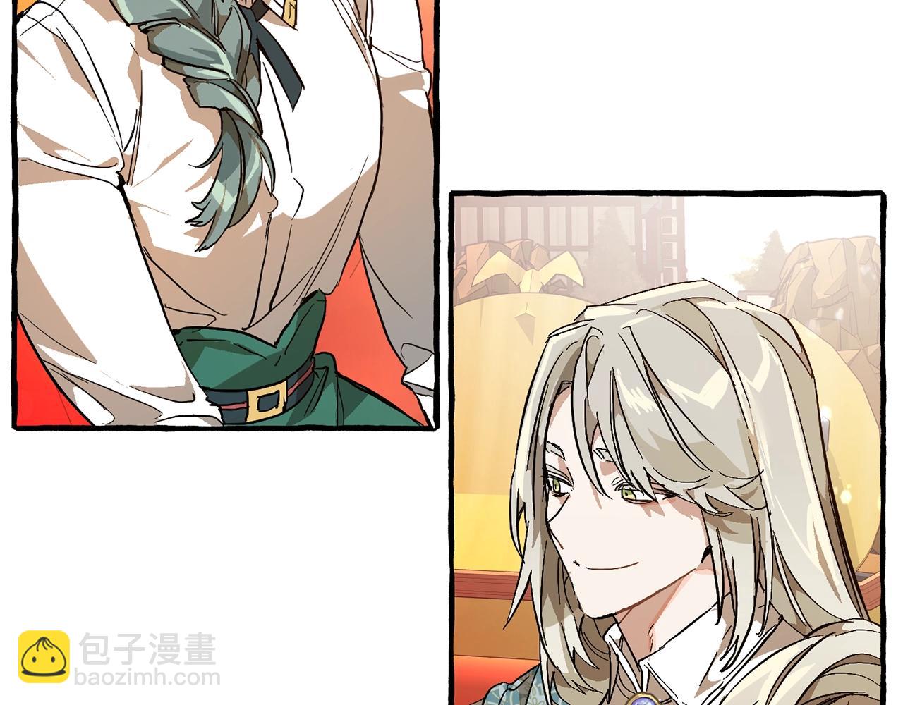 成爲伯爵家的廢物 - 第二季·啓·喝一杯吧(1/5) - 5