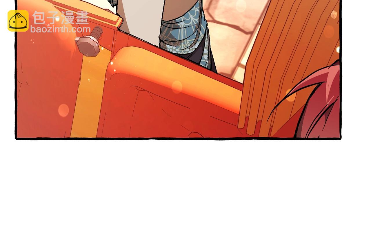 成爲伯爵家的廢物 - 第二季·啓·喝一杯吧(3/5) - 7