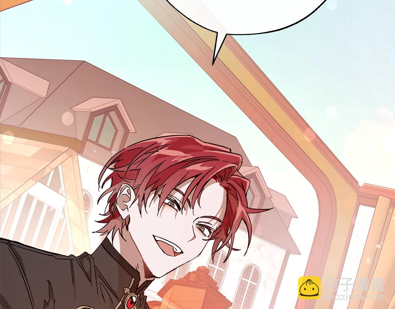 成爲伯爵家的廢物 - 第二季·啓·喝一杯吧(3/5) - 2