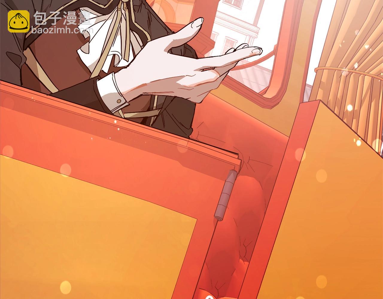 成爲伯爵家的廢物 - 第二季·啓·喝一杯吧(3/5) - 3