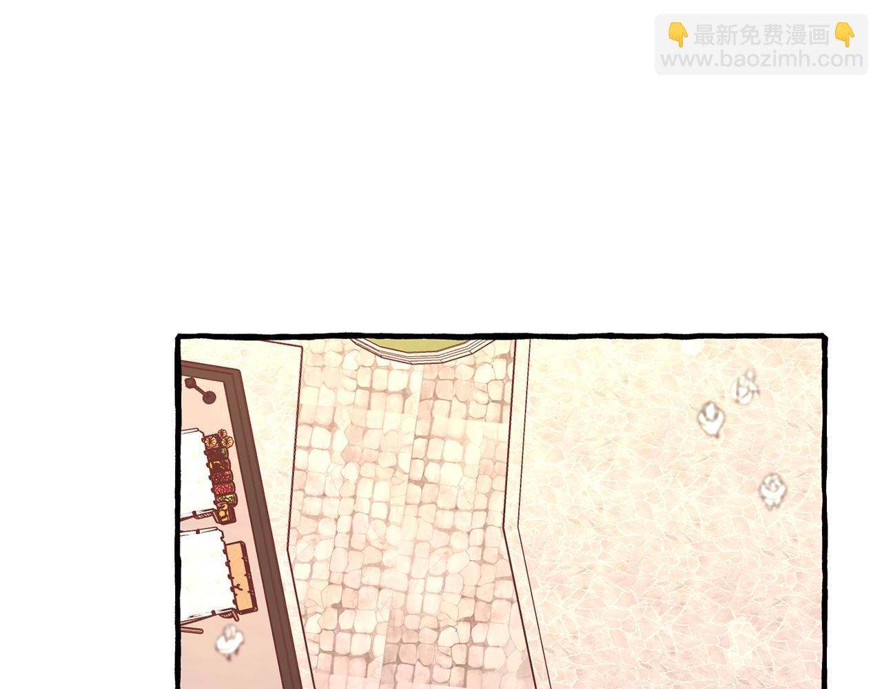 成爲伯爵家的廢物 - 第二季·啓·喝一杯吧(3/5) - 5