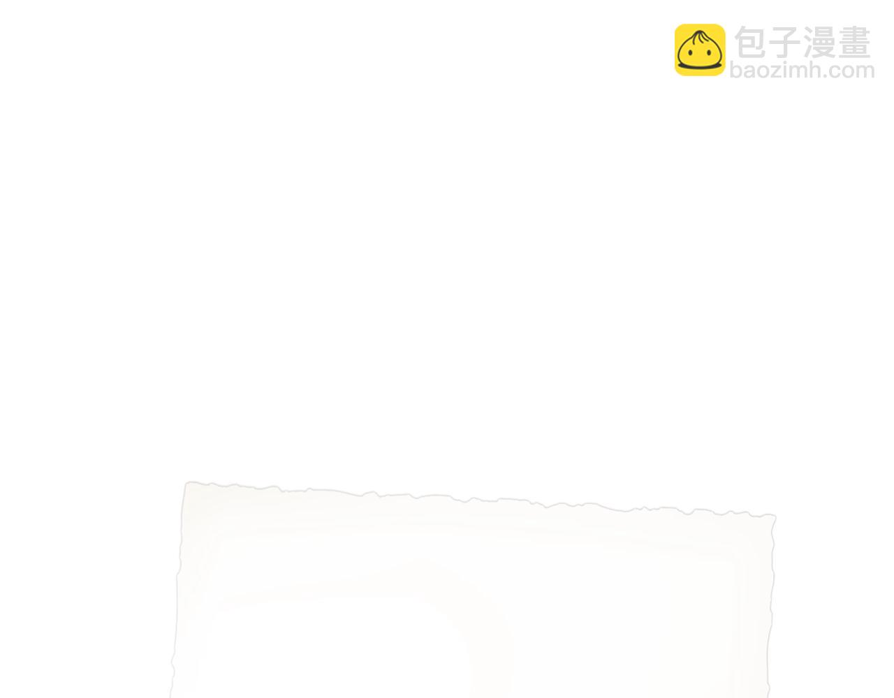 成爲伯爵家的廢物 - 第二季·啓·喝一杯吧(3/5) - 3