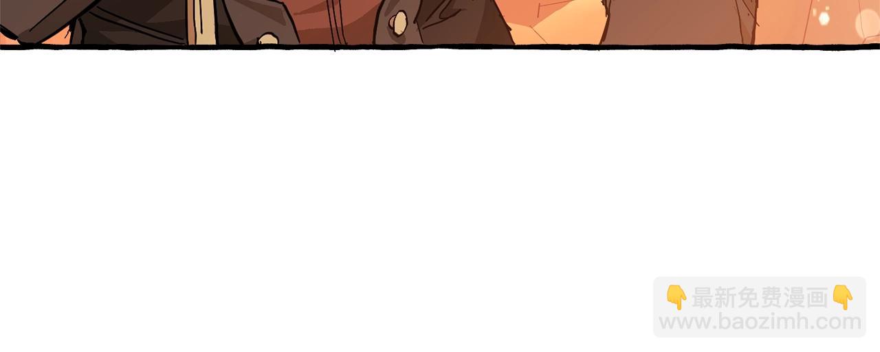 成爲伯爵家的廢物 - 第二季·啓·喝一杯吧(4/5) - 8