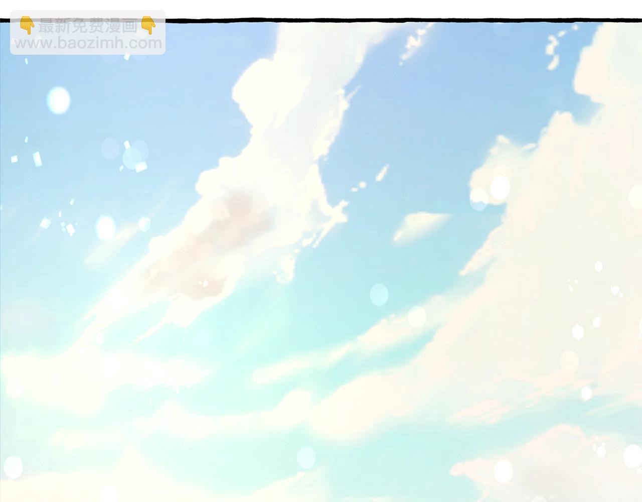 成爲伯爵家的廢物 - 第二季·啓·喝一杯吧(4/5) - 2