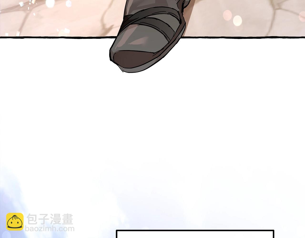 成爲伯爵家的廢物 - 第二季·啓·喝一杯吧(4/5) - 7