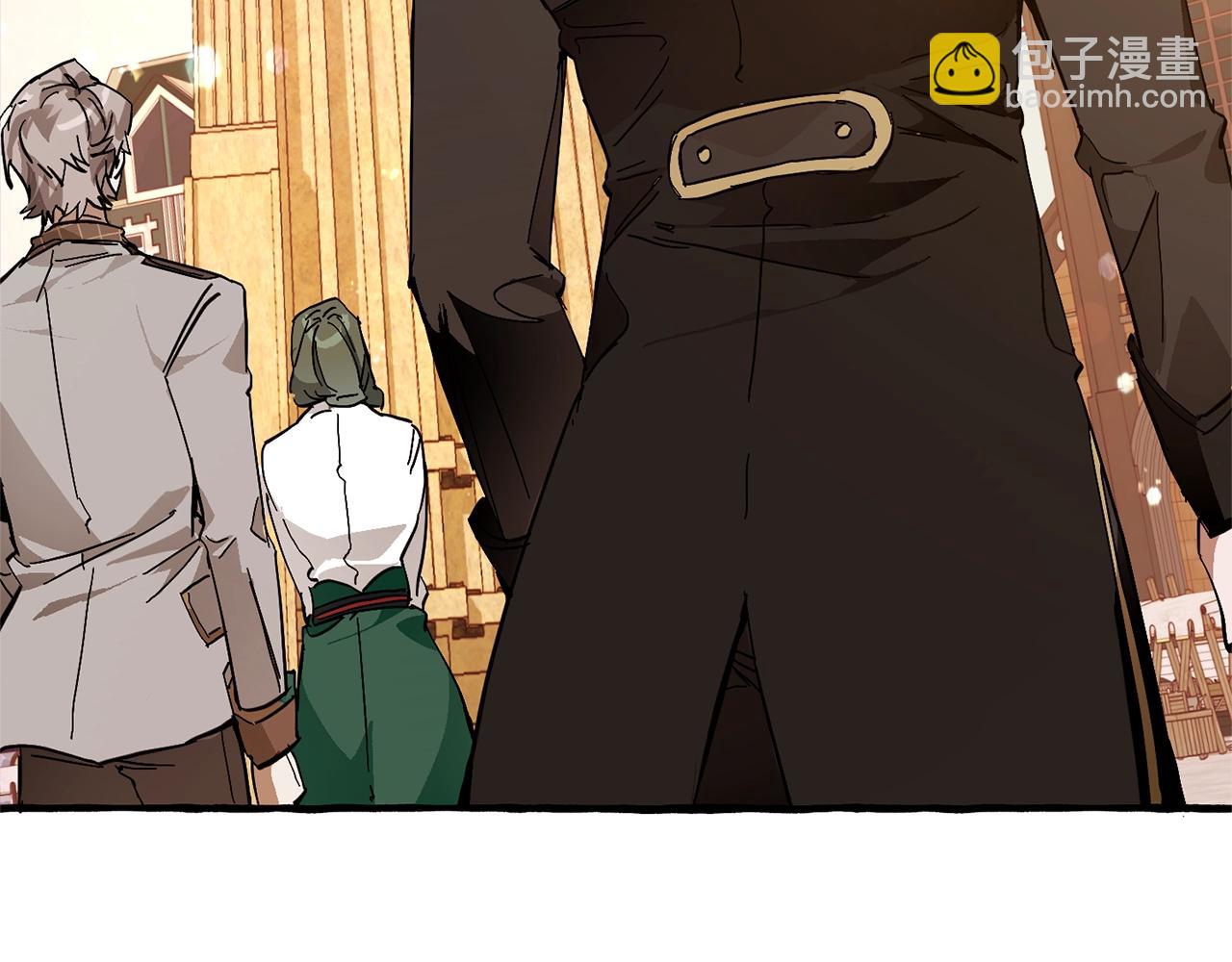 成爲伯爵家的廢物 - 第二季·啓·喝一杯吧(4/5) - 3