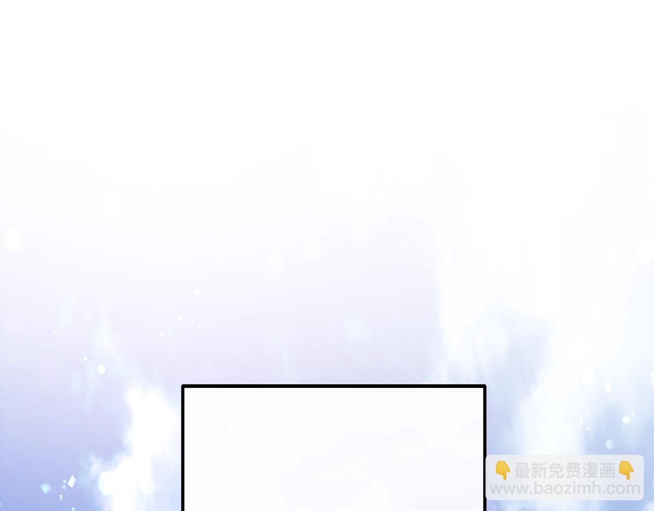 成爲伯爵家的廢物 - 第二季·啓·喝一杯吧(4/5) - 5