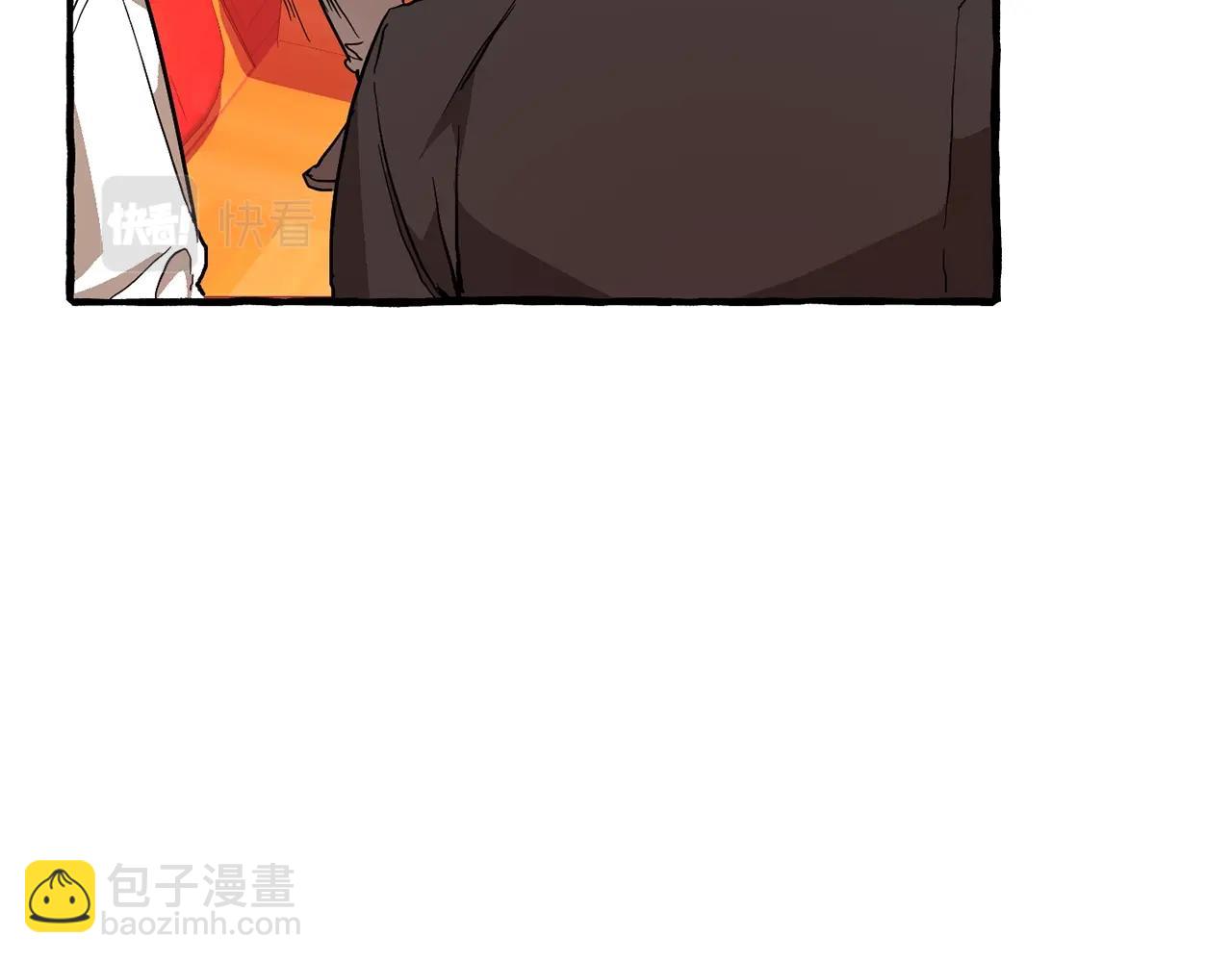 成爲伯爵家的廢物 - 第二季·啓·喝一杯吧(1/5) - 2