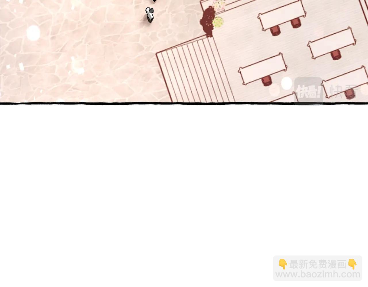 成爲伯爵家的廢物 - 第二季·啓·喝一杯吧(4/5) - 4