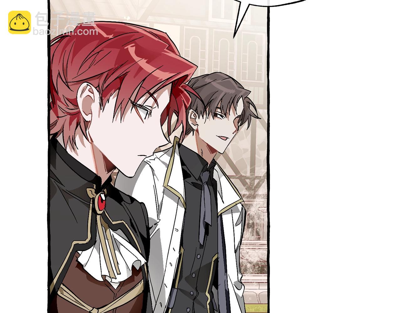 成爲伯爵家的廢物 - 第二季·啓·喝一杯吧(4/5) - 6