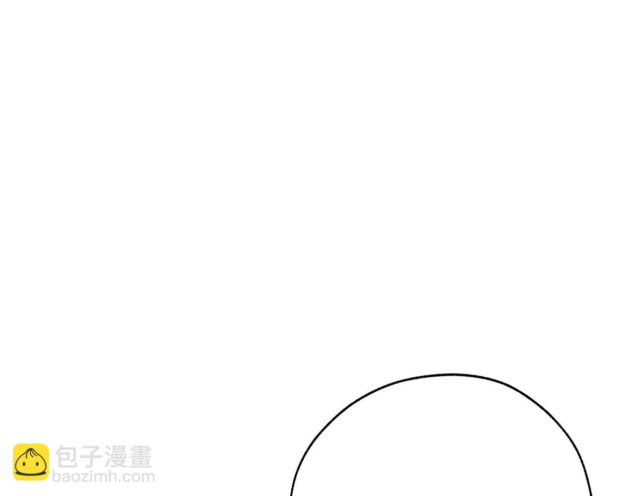 成爲伯爵家的廢物 - 第二季·啓·喝一杯吧(4/5) - 1