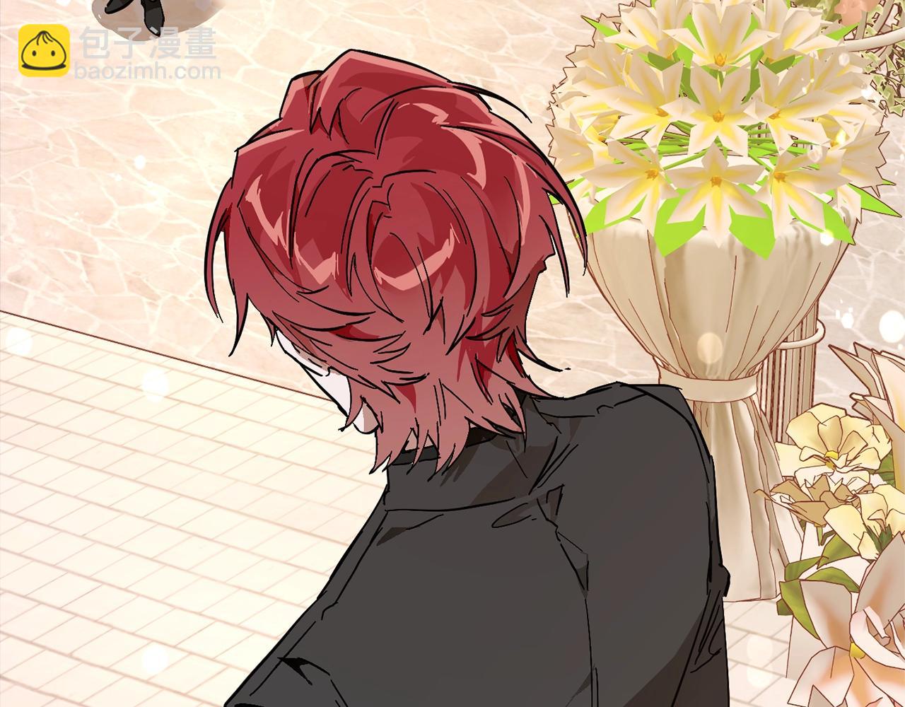 成爲伯爵家的廢物 - 第二季·啓·喝一杯吧(4/5) - 6