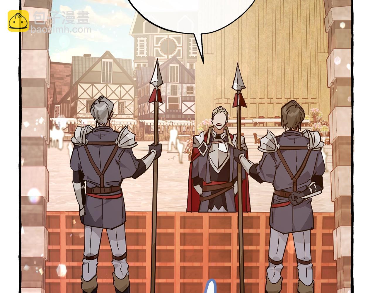 成爲伯爵家的廢物 - 第二季·啓·喝一杯吧(5/5) - 2