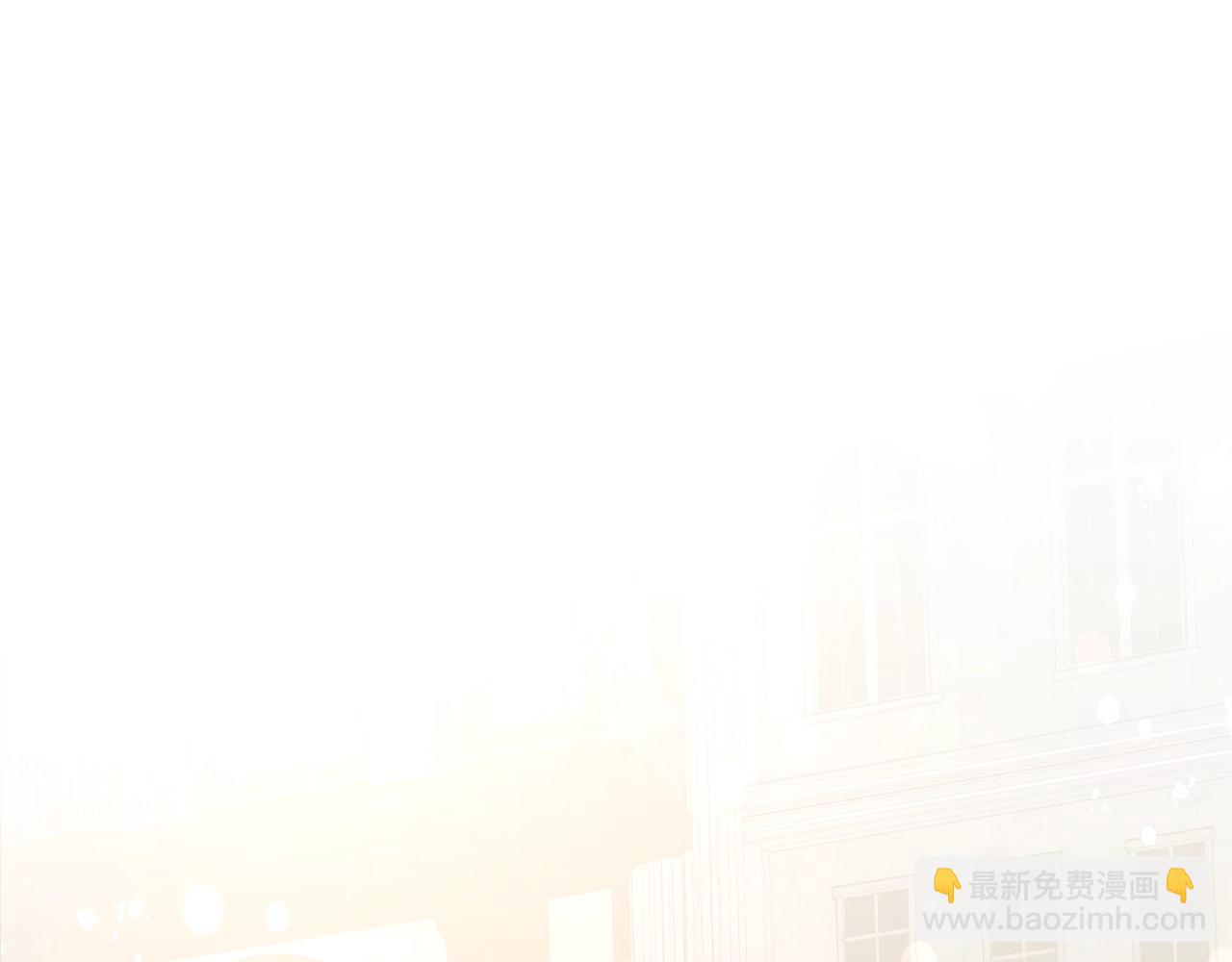 成爲伯爵家的廢物 - 第二季·啓·喝一杯吧(5/5) - 5