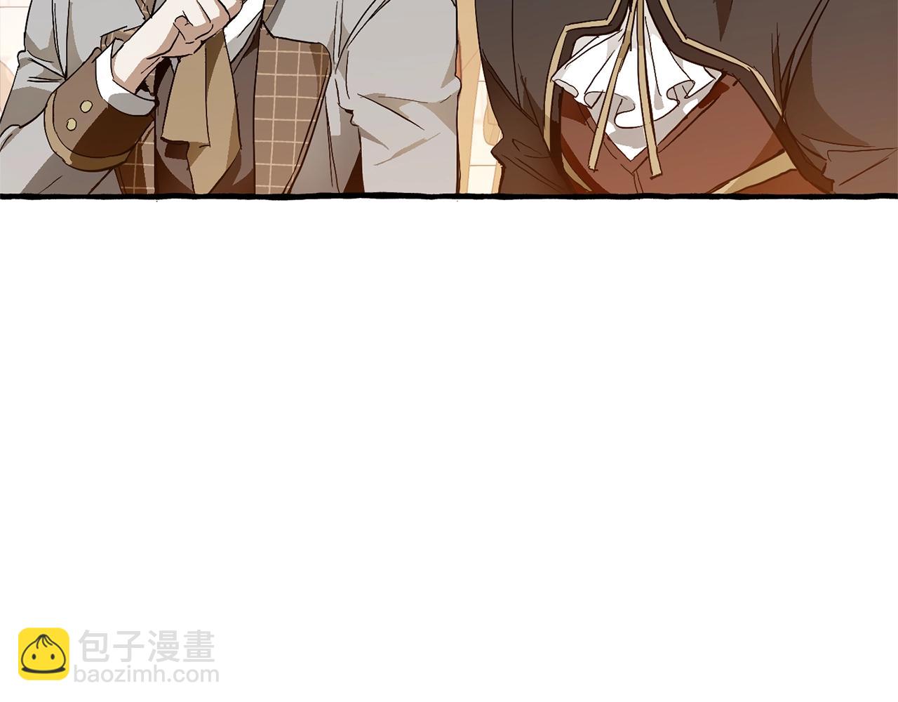 成爲伯爵家的廢物 - 第二季·啓·喝一杯吧(5/5) - 4