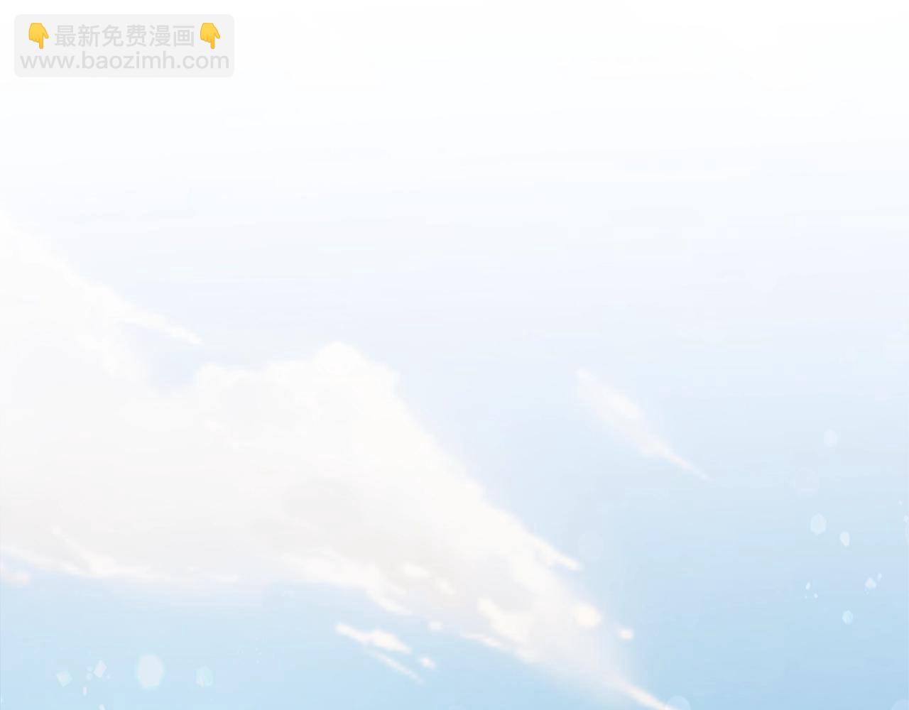 成爲伯爵家的廢物 - 第二季·啓·喝一杯吧(5/5) - 3