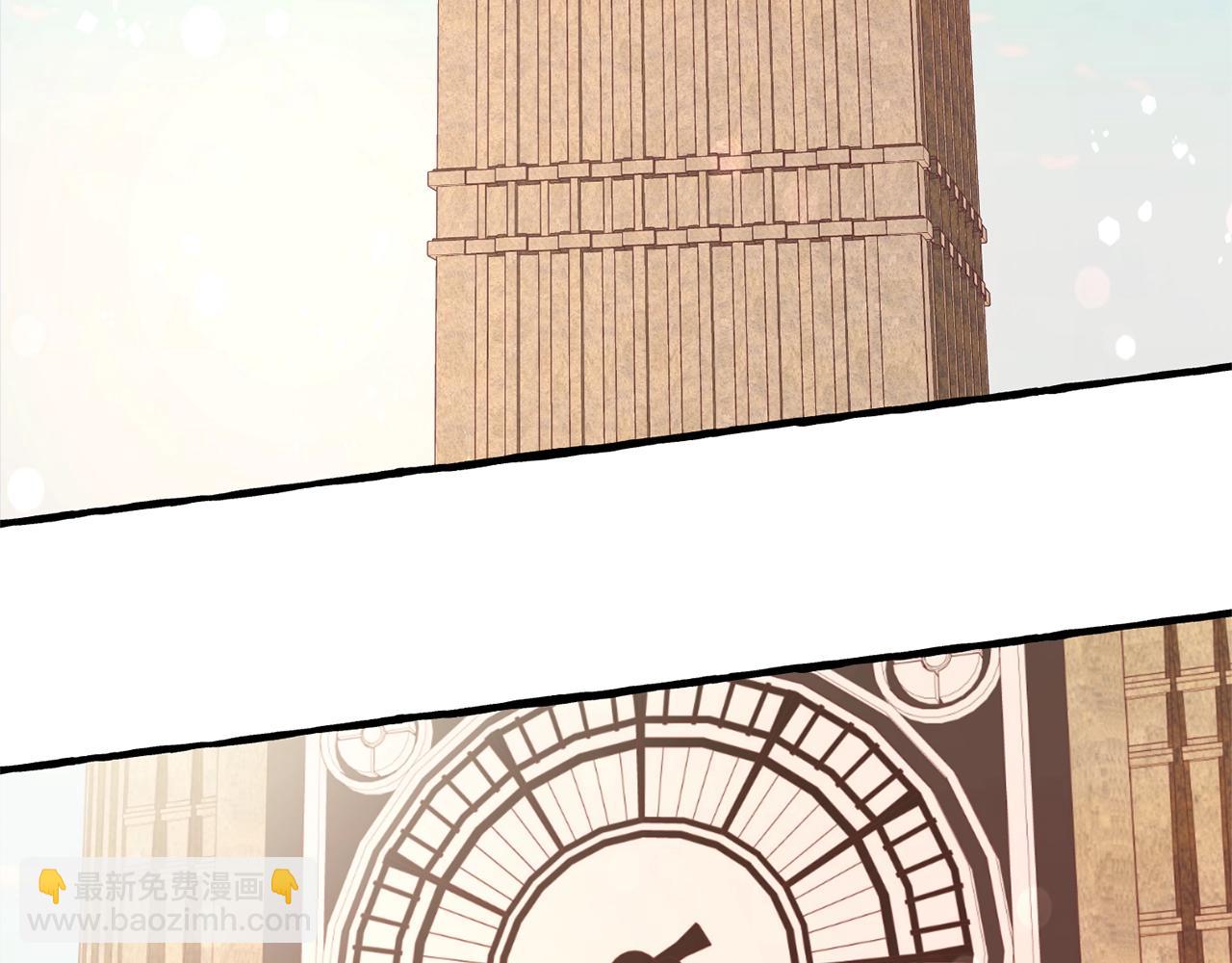 成爲伯爵家的廢物 - 第二季·啓·喝一杯吧(5/5) - 6