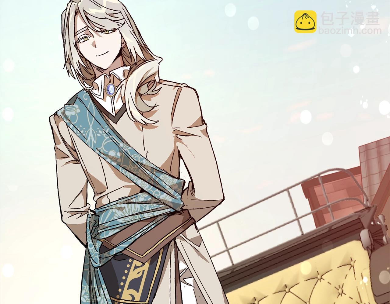 成爲伯爵家的廢物 - 第二季·啓·喝一杯吧(1/5) - 5