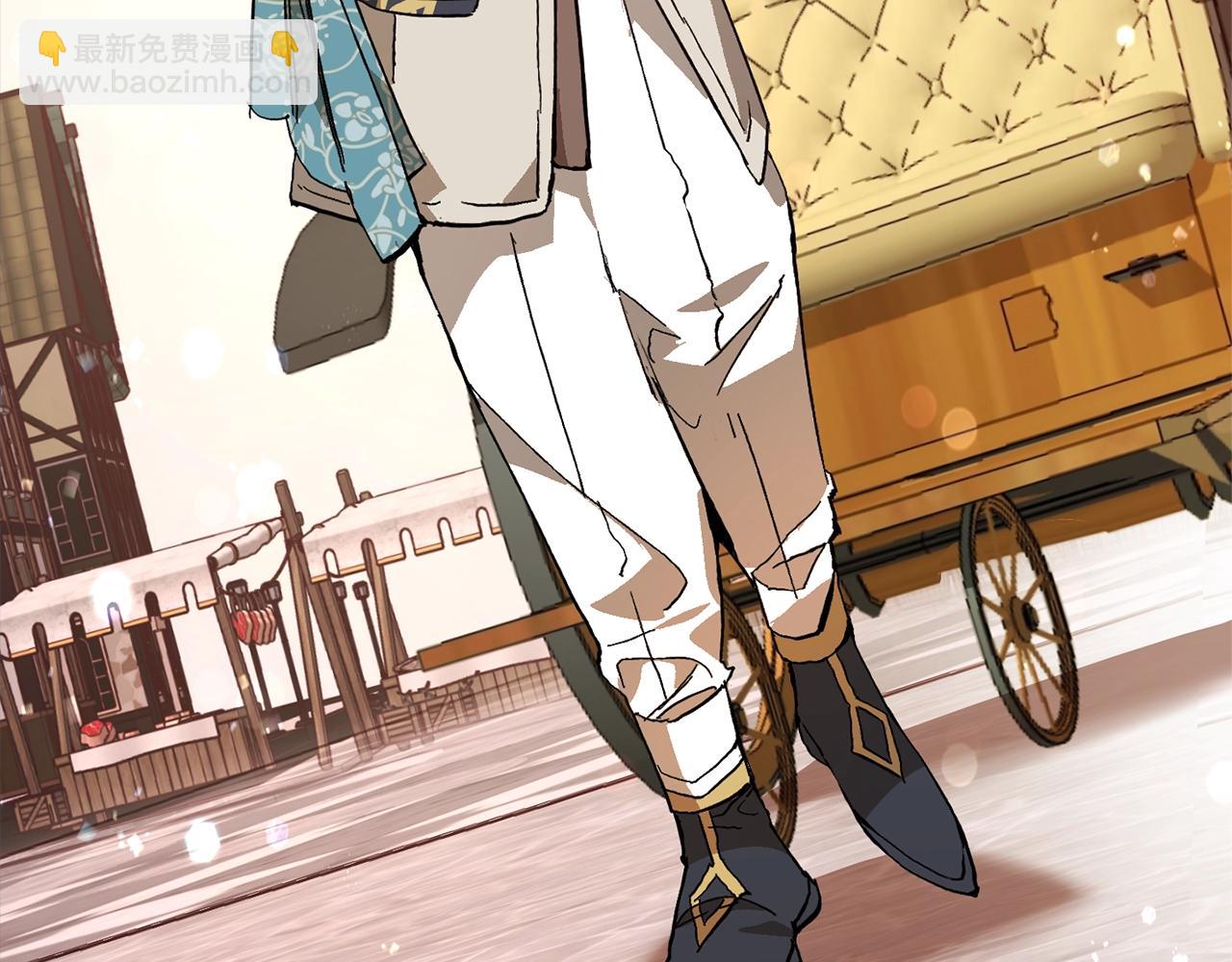 成爲伯爵家的廢物 - 第二季·啓·喝一杯吧(1/5) - 6