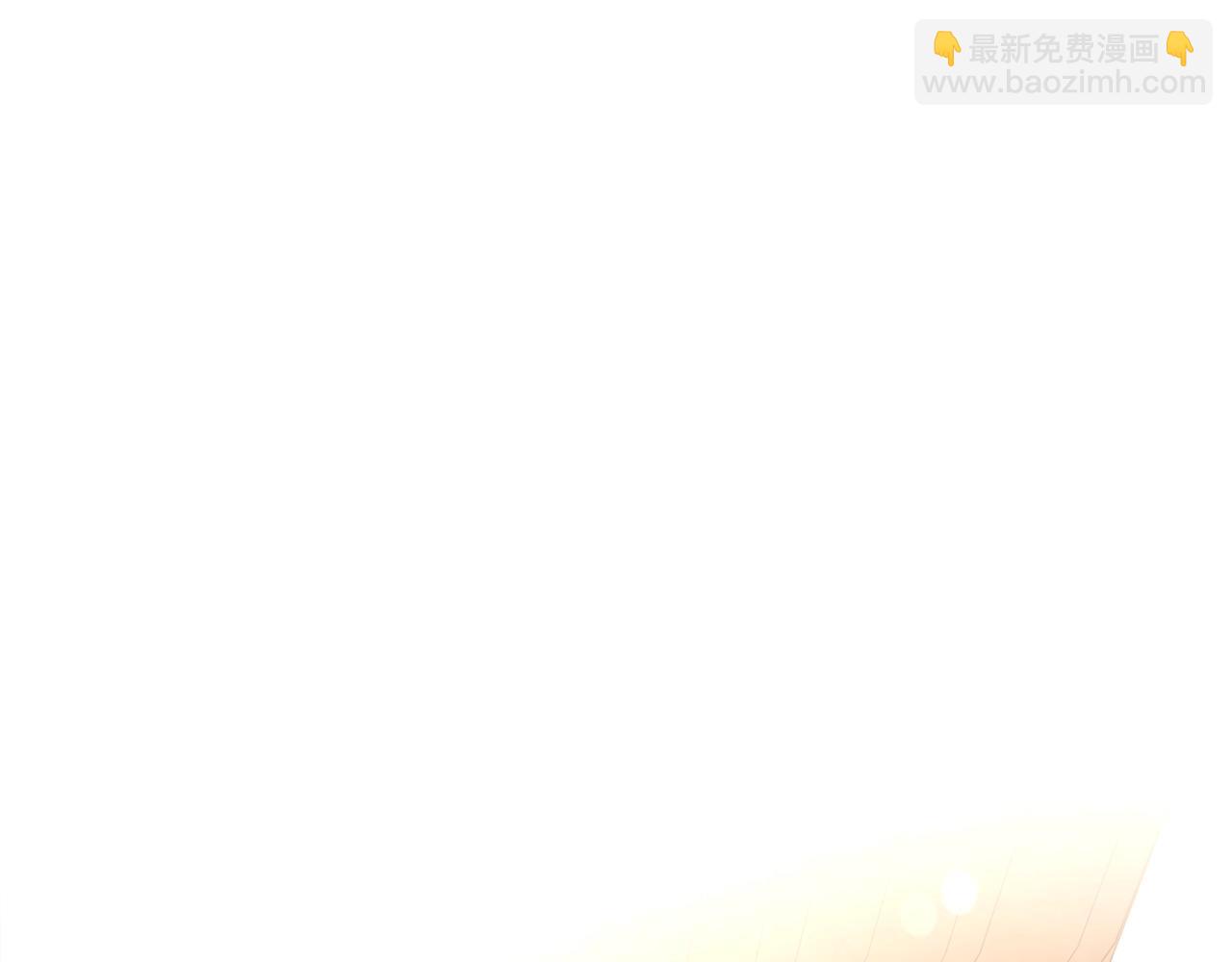 成爲伯爵家的廢物 - 第二季·啓·喝一杯吧(1/5) - 2