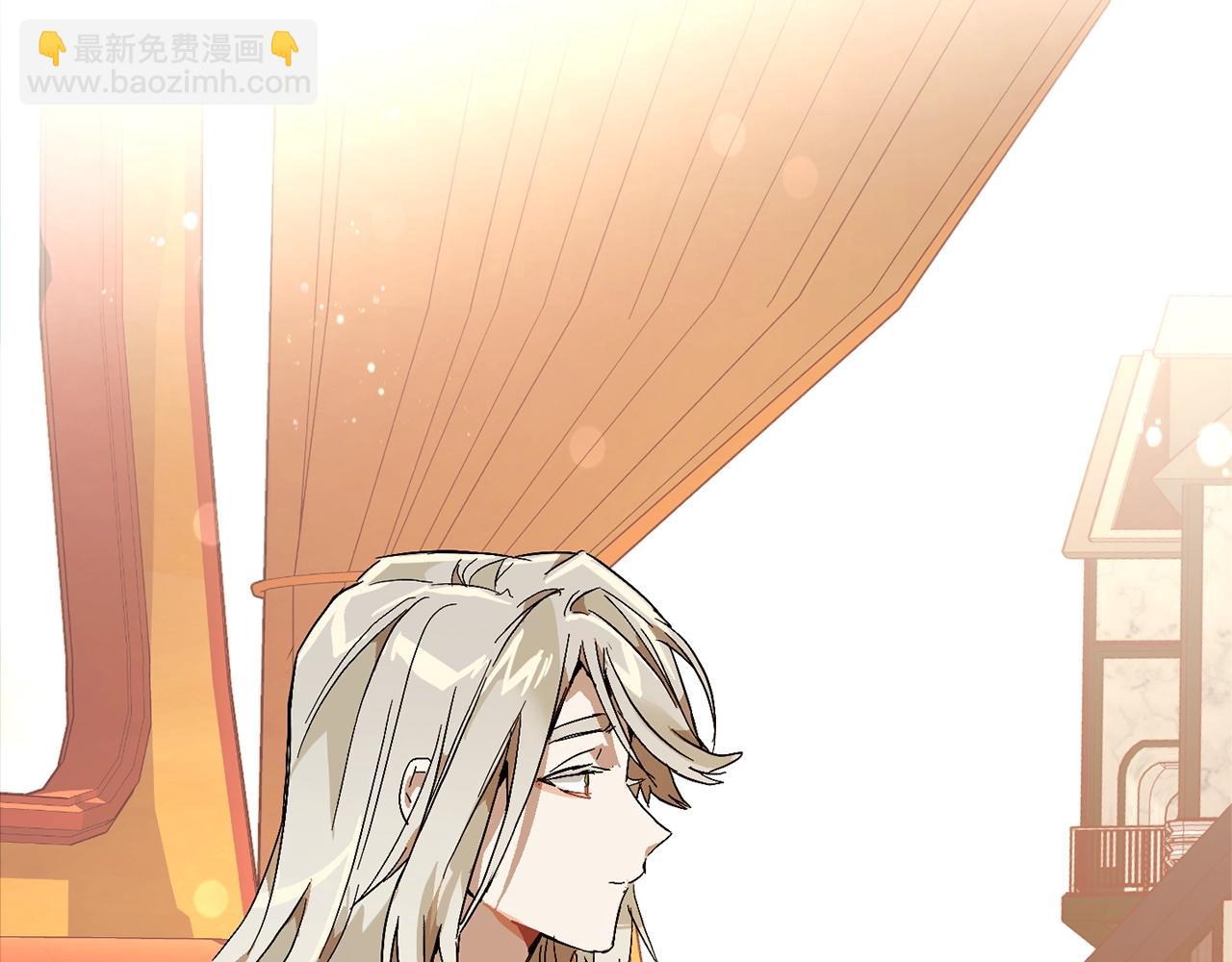 成爲伯爵家的廢物 - 第二季·啓·喝一杯吧(2/5) - 5