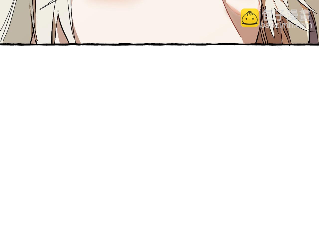 成爲伯爵家的廢物 - 第二季·啓·喝一杯吧(2/5) - 5