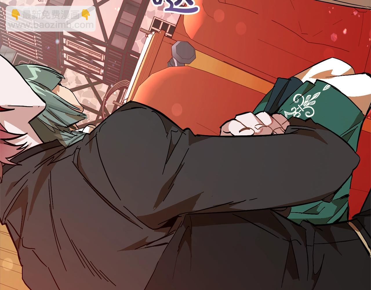 成爲伯爵家的廢物 - 第二季·啓·喝一杯吧(1/5) - 1