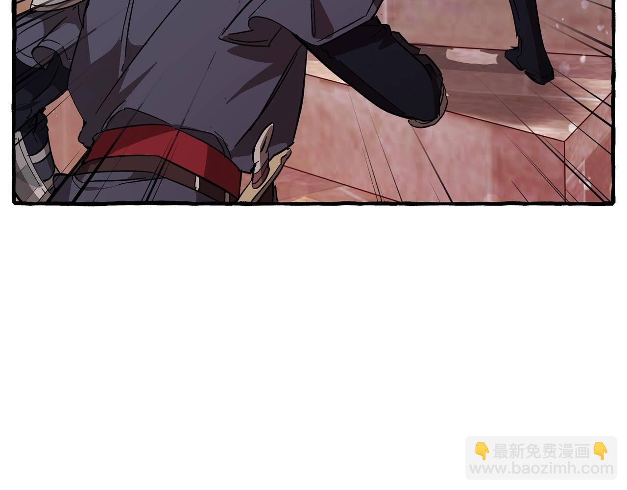 成爲伯爵家的廢物 - 第55話 被迫救人(3/6) - 2