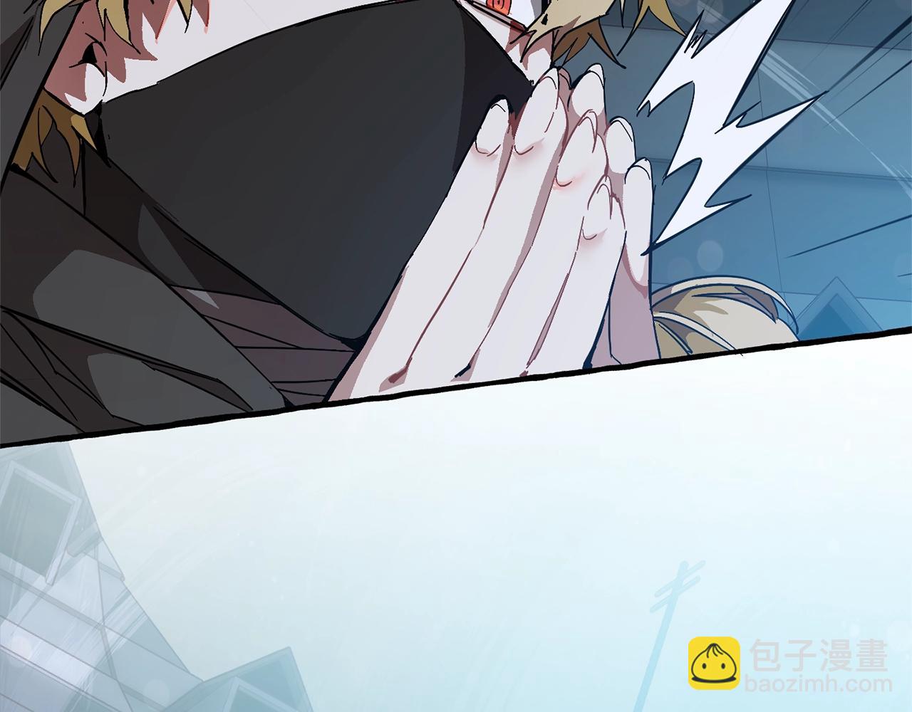 成爲伯爵家的廢物 - 第55話 被迫救人(3/6) - 1