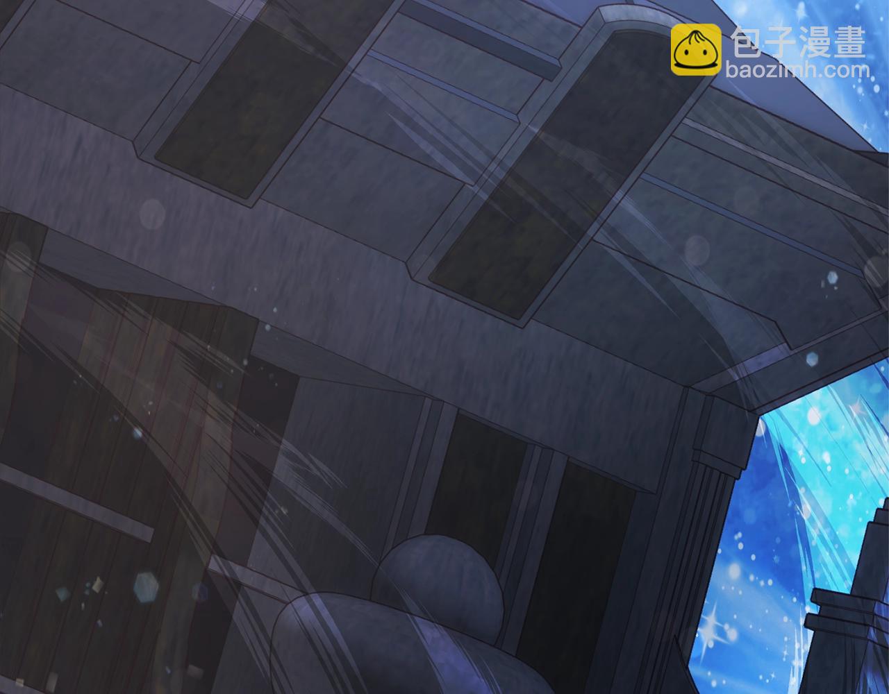 成爲伯爵家的廢物 - 第55話 被迫救人(3/6) - 6