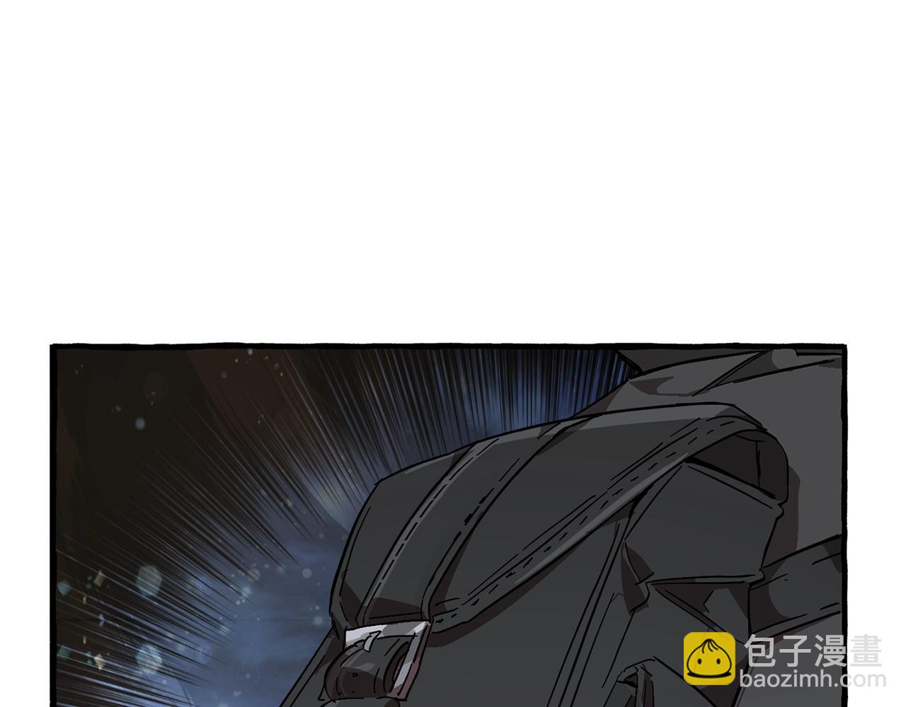 成爲伯爵家的廢物 - 第55話 被迫救人(3/6) - 8